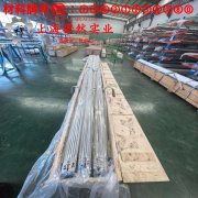 4J29精密膨胀合金的抗氧化性能、加工与热处理