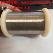 UNS N06625英科耐尔625的特点是什么