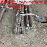 4J54铁镍定膨胀玻封合金牌号标准表