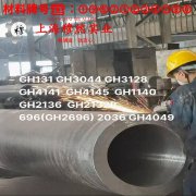 NC025应变电阻合金国军标材料参数百科