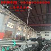 NC050应变电阻合金的热性能、抗氧化性能