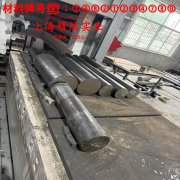 C70600铜镍合金管材材料参数百科