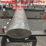 铜镍23应变电阻合金的高温持久性能、高温合金标准