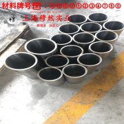 4J29可伐Kovar合金的特点是什么