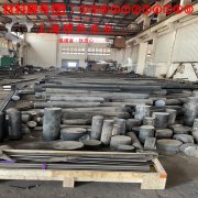 4J29铁镍钴玻封合金的热导率、动态蠕变性能