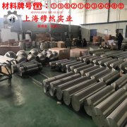 T71660锰白铜的弹性模量、材料硬度
