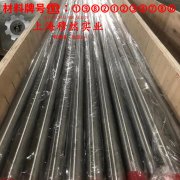 N07725镍铬铁合金的特点有哪些