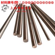 2J10铁镍合金的弹性模量、材料硬度
