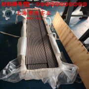 2J09永磁合金管材材料参数百科