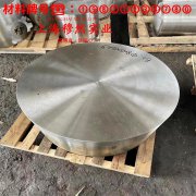 GH2132镍铬合金的弹性模量、材料硬度