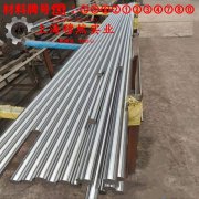 1J403镍铁矩磁合金的高周疲劳、时效处理