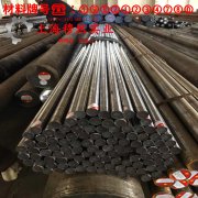 MonelR405镍铜合金热处理制度