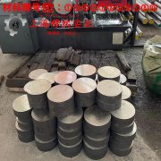 Monel400蒙乃尔合金带材材料参数百科