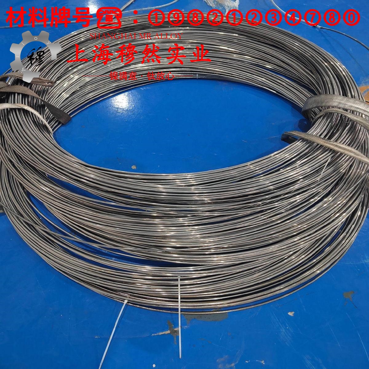GH600镍基高温合金用什么车刀加工