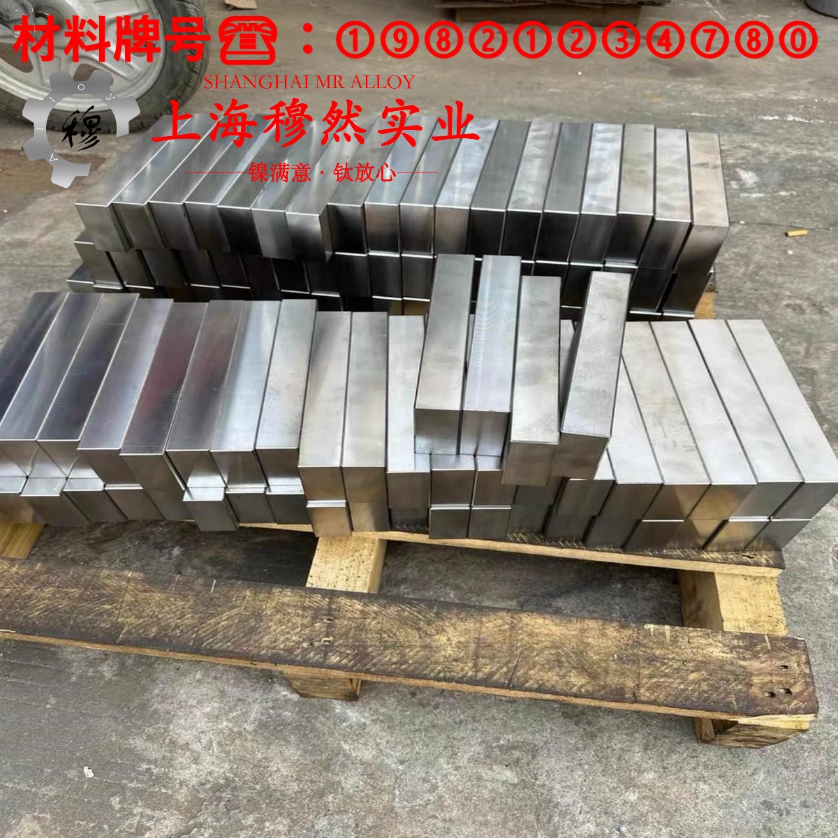 K418B镍基铸造高温合金的硫化环境、热处理