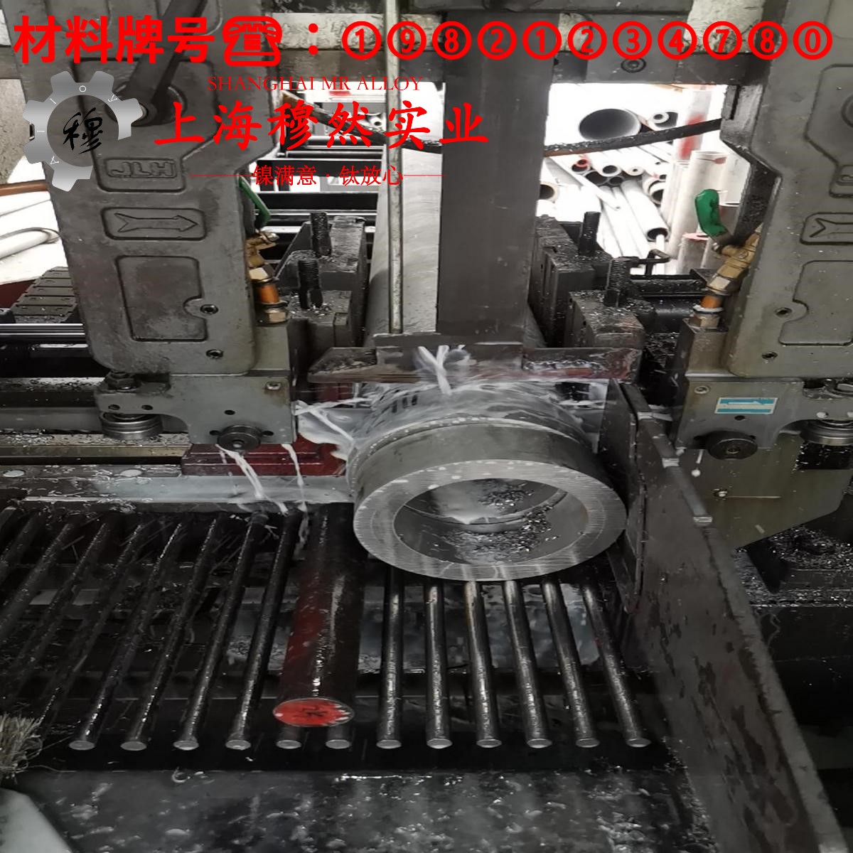 K4537耐热腐蚀铸造镍基高温合金的高温持久性能、高温合金标准