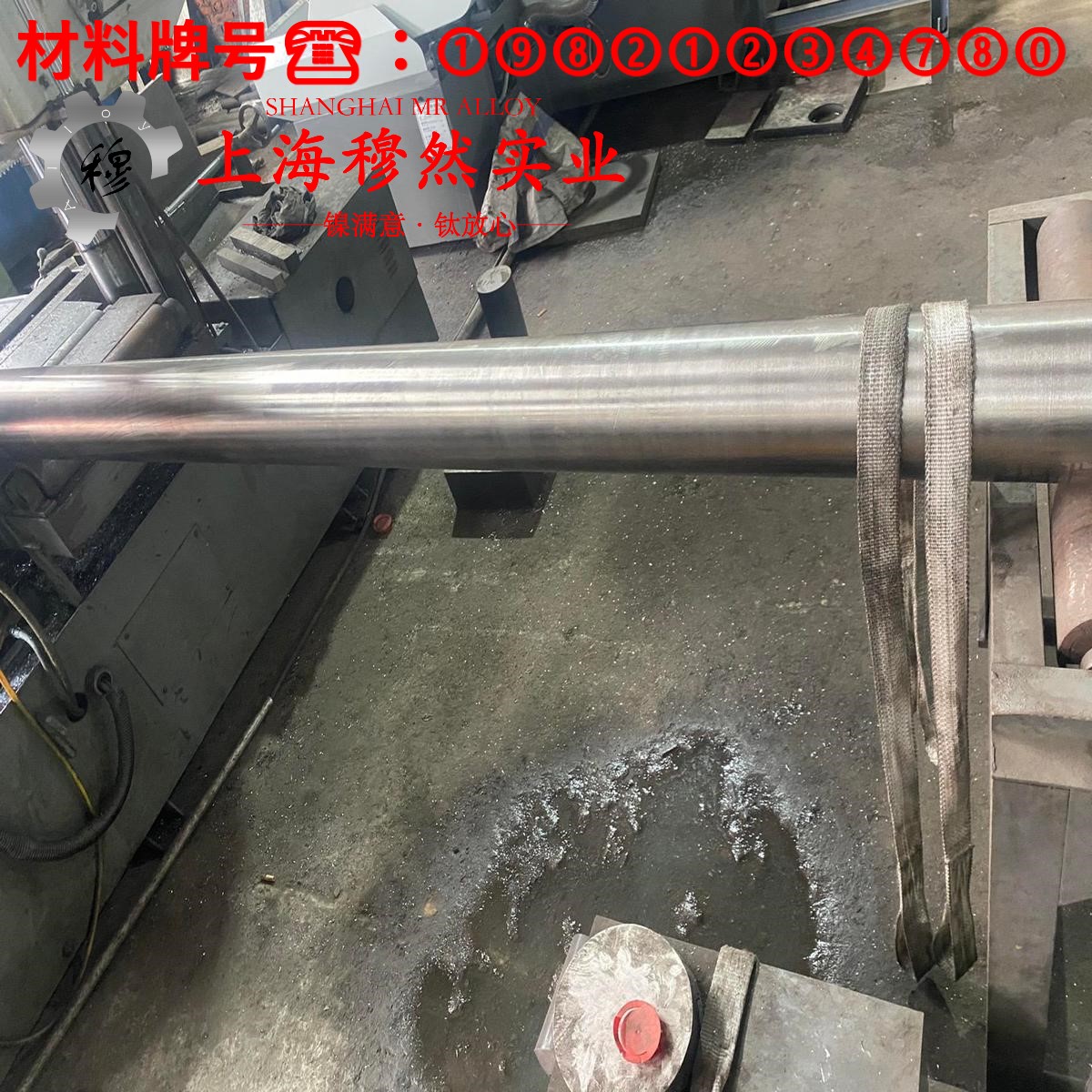 K214铁基铸造高温合金的低周疲劳、力学性能