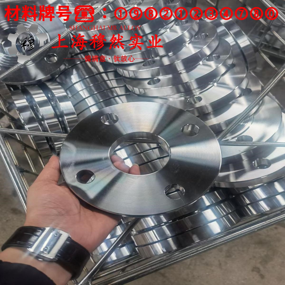 QSn4-4-2.5锡青铜是什么材质比重多少