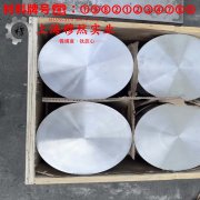 4J45玻封精密合金的高温蠕变强度、扭转和切变性能