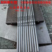 4J34瓷封精密合金材料学