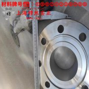 CuNi6铜镍电阻合金的高周疲劳、时效处理