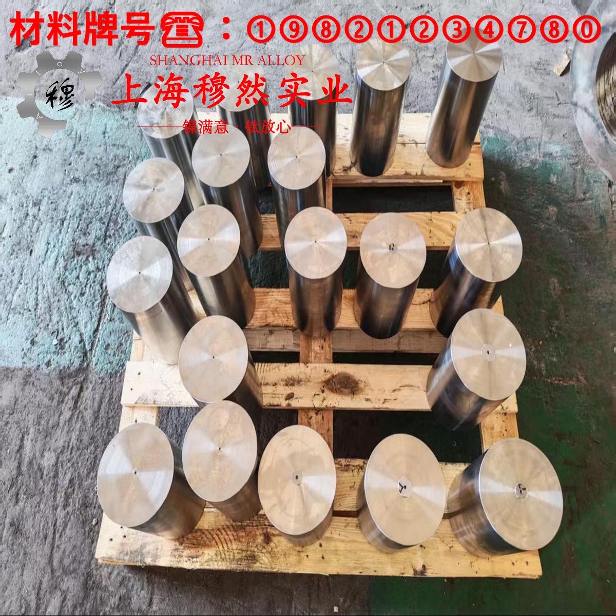 Cr20Ni80高电阻电热合金的伸长率、合金组织结构