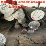 Monel502镍铜合金国标材料参数百科