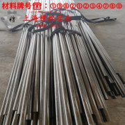 UNS N06601英科耐尔601的弯曲性能、疲劳性能