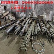 4J29膨胀可伐合金的热膨胀性能、磁性能