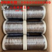 Alloy 32低膨胀精密合金的化学成分、热膨胀性能
