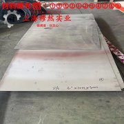 4J54铁镍定膨胀玻封合金的弹性模量、材料硬度
