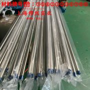 NC010铜镍电阻合金的抗氧化性能、加工与热处理