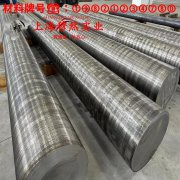 NC020应变电阻合金的应力集中、断裂韧度