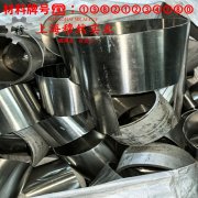 Ni29Co17精密膨胀合金国标材料参数百科