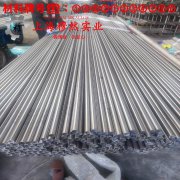 4J32超因瓦合金的机械性能、焊接性能