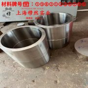 C71500铜镍合金是什么金属？