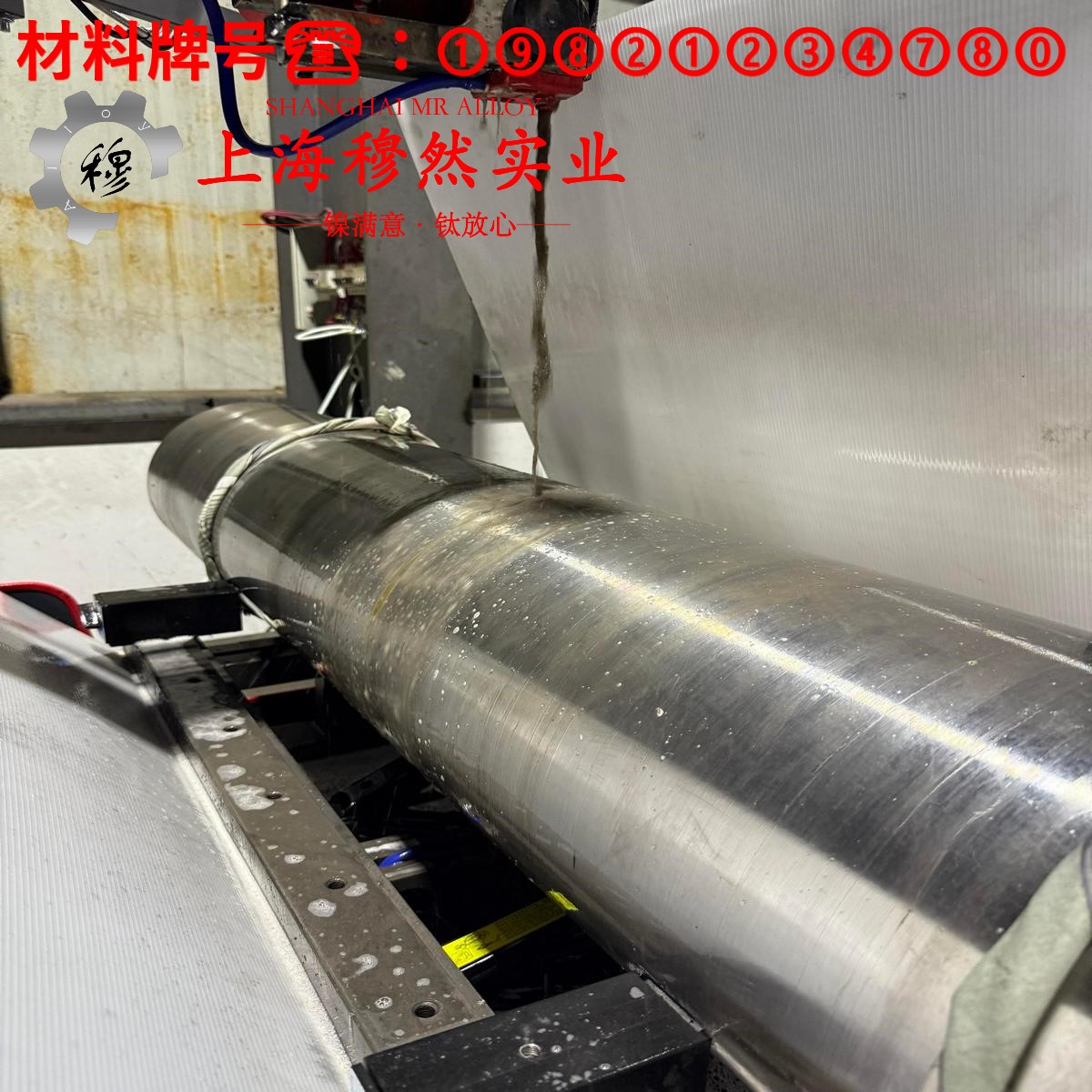 铜镍14应变电阻合金是什么材料