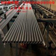 NC050铜镍44电阻合金热膨胀系数