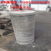 CuMn3电阻合金毛细管材料参数百科