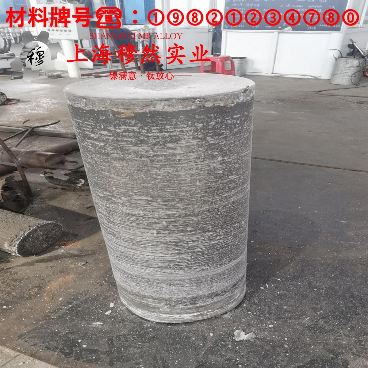 CuMn3电阻合金毛细管材料参数百科