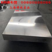 6J22镍铬合金带材材料参数百科