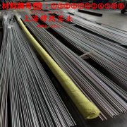 2J85变形永磁合金的硫化环境、热处理