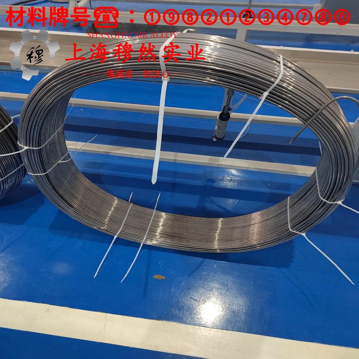 1J65软磁合金的弹性模量、材料硬度