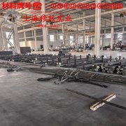 1J12软磁合金用什么刀具加工