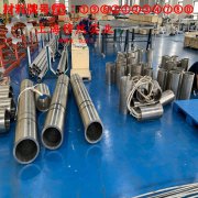 1J32镍铁软磁合金的特点是什么