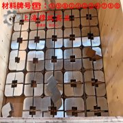 1J30坡莫合金的熔点、耐腐蚀性能