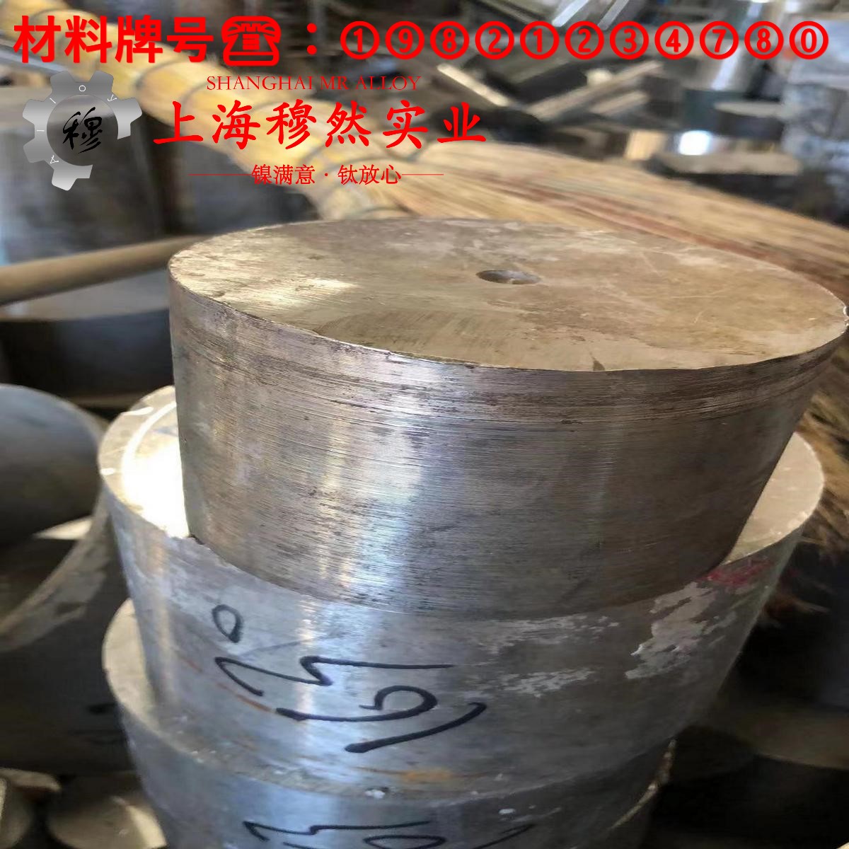6J22电热合金是什么材质