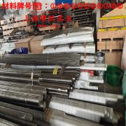 1J54精密合金的高周疲劳、时效处理