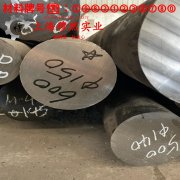 6J24精密合金的工艺性能、热处理制度