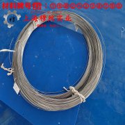 1J85铁镍合金的低周疲劳、力学性能